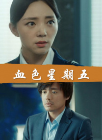 福利在线一区